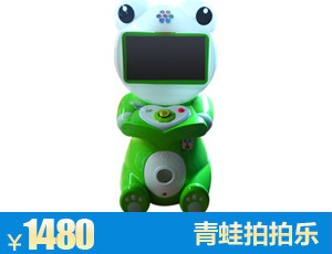 镇江青蛙拍拍乐游戏机